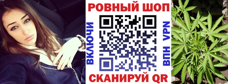Наркошоп купить Конопля  АМФ  Мефедрон  A-PVP  Менделеевск