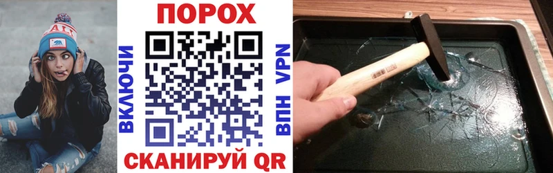 АМФЕТАМИН Розовый  Купить  Менделеевск 