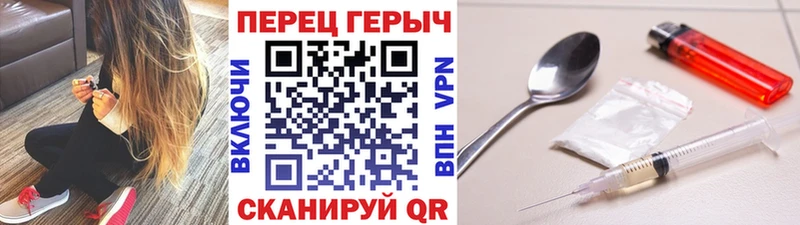Купить закладки  Менделеевск  ГЕРОИН Афган 
