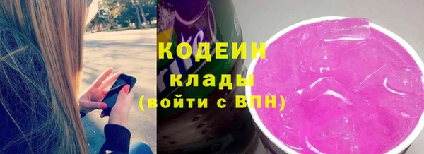 MDMA Premium VHQ Гусиноозёрск
