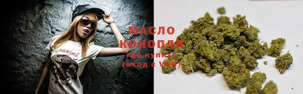 мескалин Дмитров