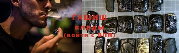 MDMA Premium VHQ Гусиноозёрск