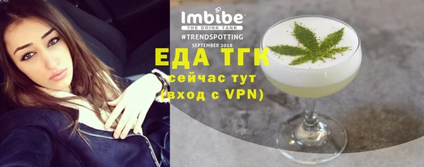 MDMA Premium VHQ Гусиноозёрск