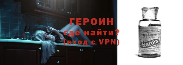 MDMA Premium VHQ Гусиноозёрск