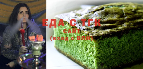 MDMA Premium VHQ Гусиноозёрск