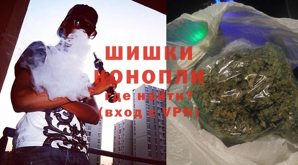 MDMA Premium VHQ Гусиноозёрск