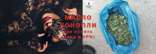 MDMA Premium VHQ Гусиноозёрск