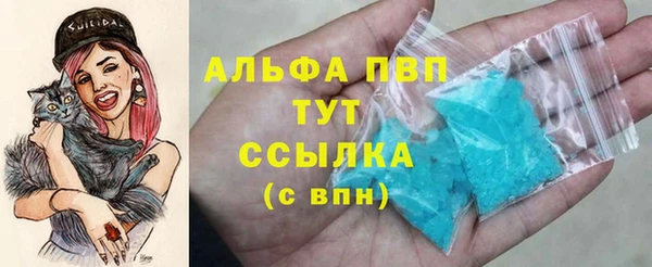 MDMA Premium VHQ Гусиноозёрск