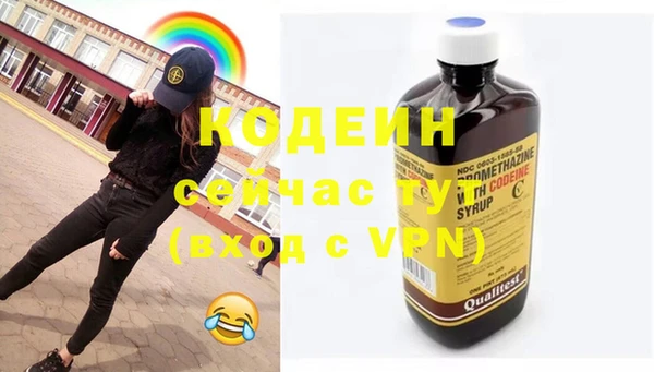 MDMA Premium VHQ Гусиноозёрск