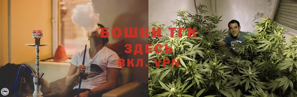 MDMA Premium VHQ Гусиноозёрск