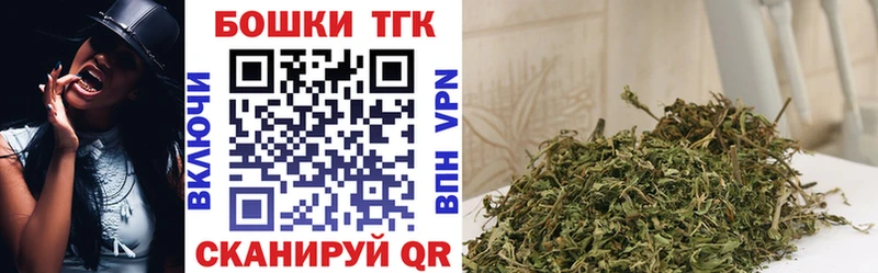 Конопля VHQ  Купить  Менделеевск 